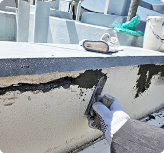 その他の工事サービス