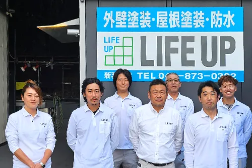 04.自社施工で品質を担保